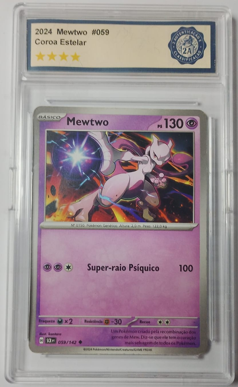 Item 000503